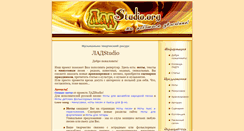 Desktop Screenshot of ladstudio.org